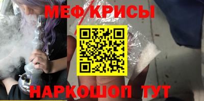 экстази Краснодар
