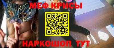 гашиш Краснознаменск