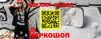 экстази Краснодар