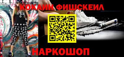 экстази Краснодар