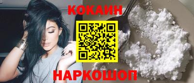 экстази Краснодар