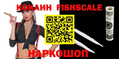 экстази Краснодар