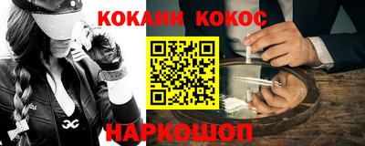 экстази Краснодар