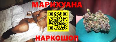 прущая мука Краснокаменск