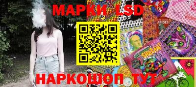 прущая мука Краснокаменск