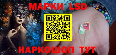 экстази Краснодар