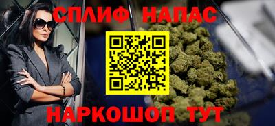 экстази Краснодар