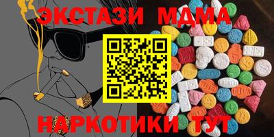гашиш Краснознаменск