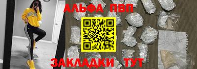 экстази Краснодар
