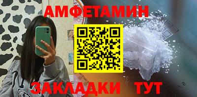 гашиш Краснознаменск