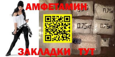 экстази Краснодар