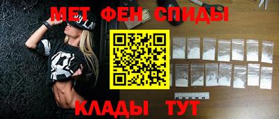 экстази Краснодар