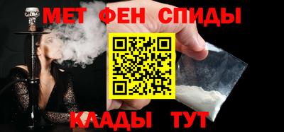 гашиш Краснознаменск