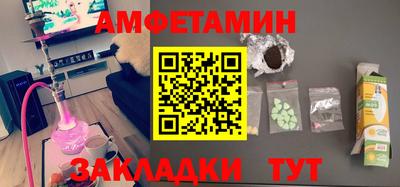 экстази Краснодар