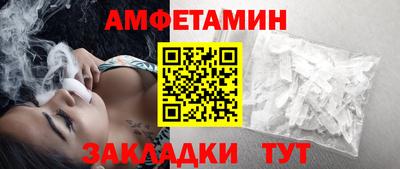 гашиш Краснознаменск