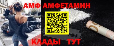 прущая мука Краснокаменск