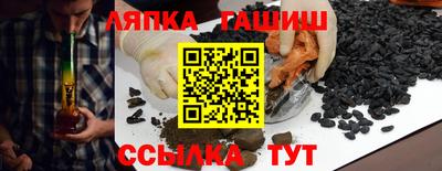 экстази Краснодар