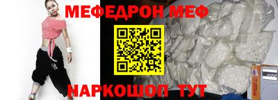 гашиш Краснознаменск