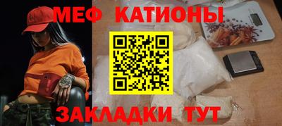 экстази Краснодар