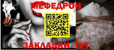экстази Краснодар