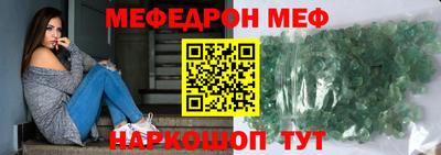 экстази Краснодар
